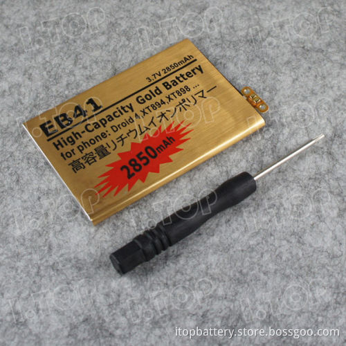 for Motorola Droid 4 XT894 EB41 internal gold battery with high quality and best price